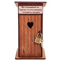 Копилка туалет 1 кабинка "Не откладывай на завтра" окрашенная во Суздале