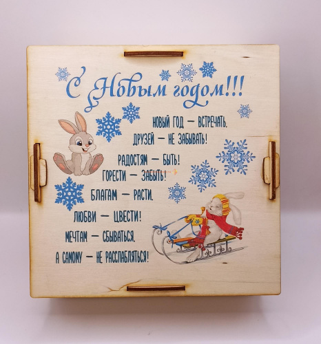 Купить Копилка на каждый день "Зайки на санках" во Суздале Копилка на каждый день "Зайки на санках" во Суздале