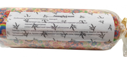 Купить Валик можжевеловый во Суздале фото 3 Валик можжевеловый во Суздале фото 3
