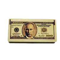 КУПИТЬ КУПЮРНИЦУ "100 ДОЛЛАРОВ" С ПУТИНЫМ" во Суздале